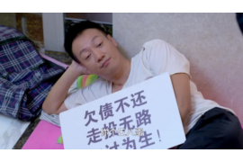 广饶商账追讨清欠服务